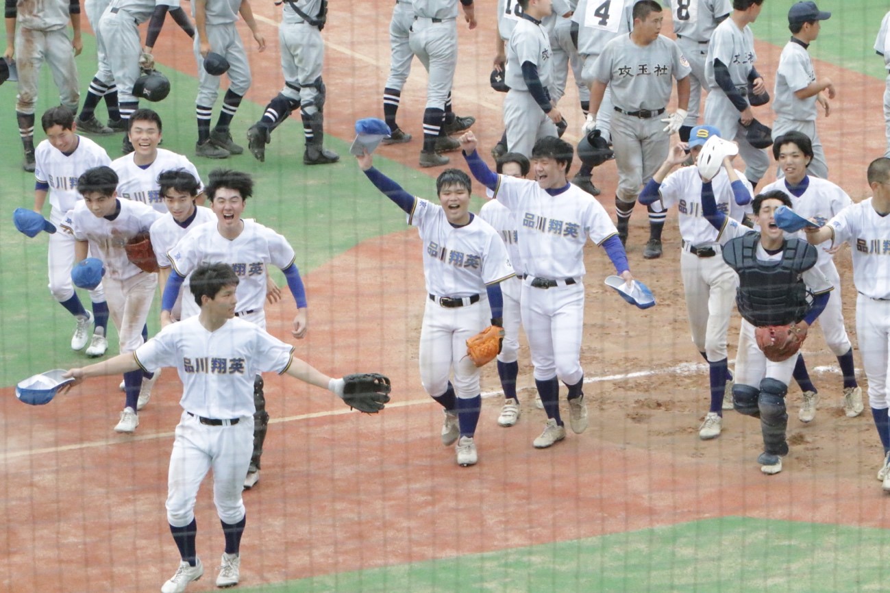 星翔高校野球部ジャケット 浜松開誠館－東海大熊本星翔（1回戦）全国高校野球2023 夏の